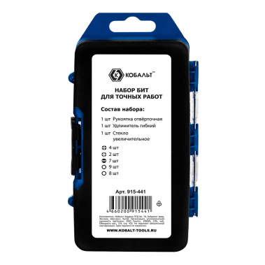 фото Набор бит для точных работ (30 бит, рукоятка, удлинитель, увелич. стекло) КОБАЛЬТ 915-441
