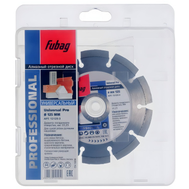 фото Диск алмазный 125 х 22.2 мм Universal Pro FUBAG 12125-3