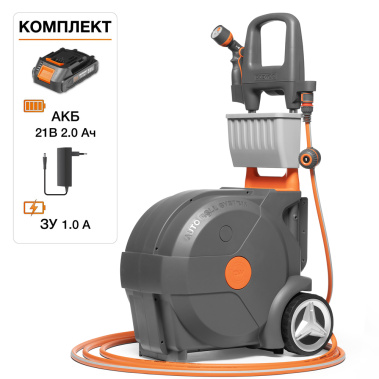 фото Тележка с шлангом 40 м, аккумуляторная DWR 4021Li SET DAEWOO