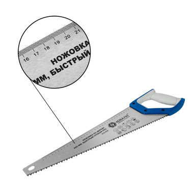 фото Ножовка по дереву 450 мм (3,5 TPI, быстый грубый рез, двухкомпонентная ручка) КОБАЛЬТ 916-622