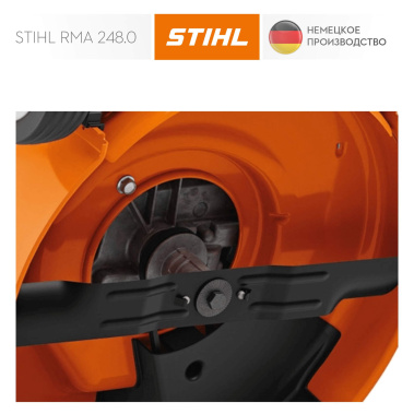 фото Газонокосилка аккумуляторная STIHL RМА 248.0 6350-011-1403