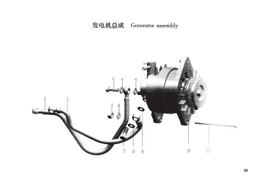 фото TSS Diesel TDR-K 18 4L