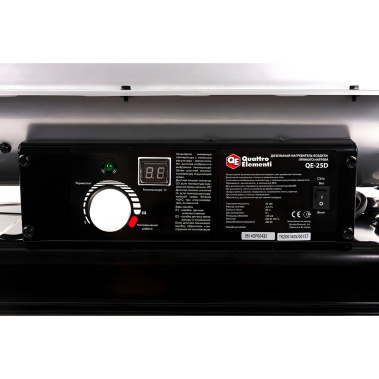 фото Нагреватель воздуха дизельный прямого нагрева QUATTRO ELEMENTI QE25D