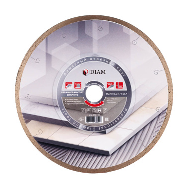 фото Диск алмазный 230 х 1.2 х 7.0 х 25.4 мм Керамогранит-ST GRAPHITE Extra Line DIAM 000726