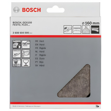 фото Круг войлочный полировальный 160 мм (для GEX, жесткий, 2 шт.) BOSCH 3608604000