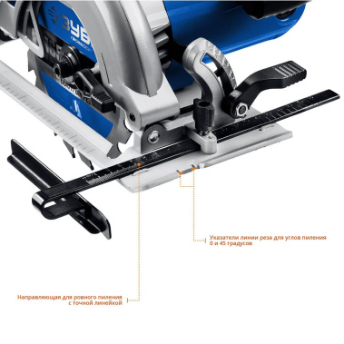 фото Пила дисковая ЗУБР Профессионал ПДП-55
