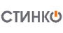 СТИНКО