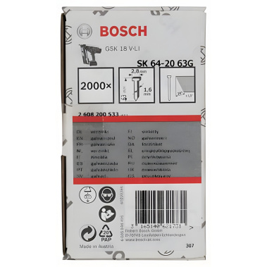 фото Гвоздь потайной SK64-20 63G (для GSK 18 V-LI, 2000 шт., оцинк.) BOSCH 2608200533