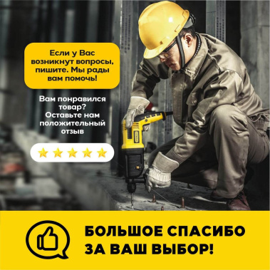 фото Болторез аккумуляторный DEWALT DCS350N (без АКБ и ЗУ)