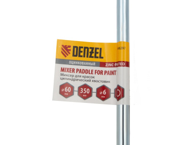 фото Миксер для красок 60х6х350 мм DENZEL 848297