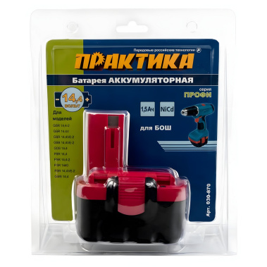 фото Аккумулятор для BOSCH (14.4V, 1.5Ah, Ni-Cd, блистер) ПРАКТИКА 030-870