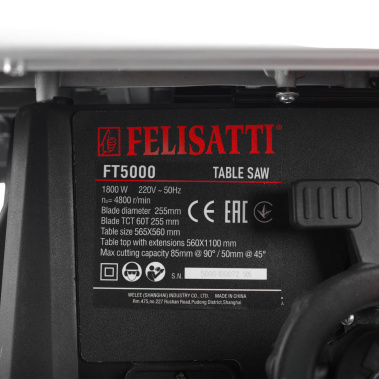 фото Пила настольная дисковая FT5000 (1800ВТ,255 диск)