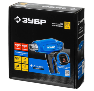 фото Фен технический ЗУБР ФТ-П1800