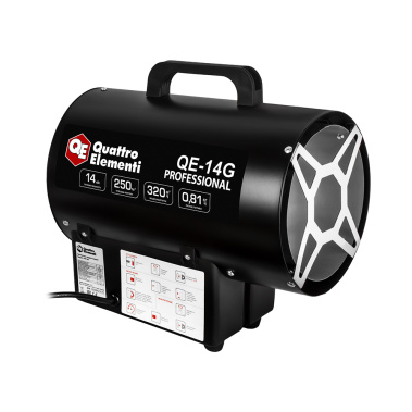 фото Нагреватель воздуха газовый QUATTRO ELEMENTI QE-14G