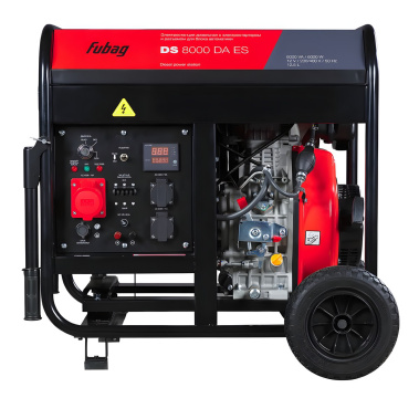 фото Электростанция дизельная FUBAG DS 8000 DA ES