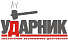 УДАРНИК