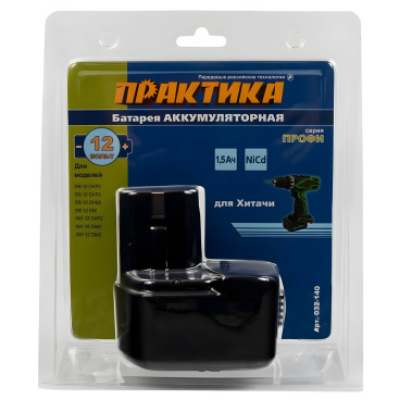 фото Аккумулятор для HITACHI (12V, 1.5Ah, Ni-Cd, блистер) ПРАКТИКА 032-140