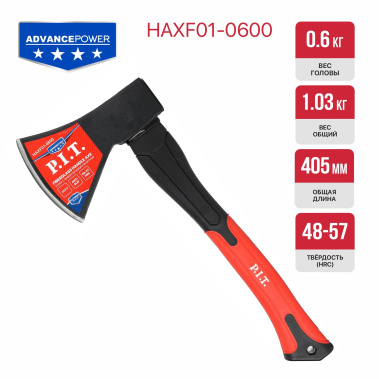 фото Топор с фибергласовой рукояткой 600/1030г P.I.T. cерия ADVANCE HAXF01-0600 ( кованый, 405мм)