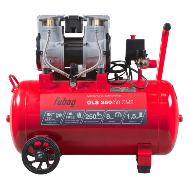 фото Компрессор FUBAG OLS250/50 CM2