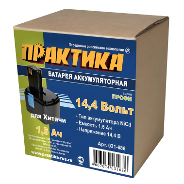 фото Аккумулятор для HITACHI (14.4V, 1.5Ah, Ni-Cd, коробка) ПРАКТИКА 031-686