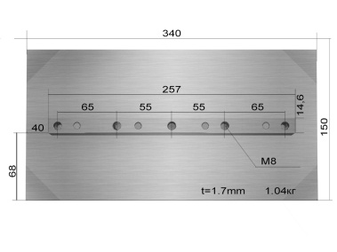 фото Лопасти для TSS DMD1000 (к-т из 4 лопастей)
