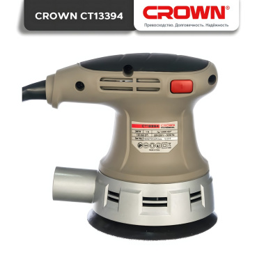 фото Шлифмашина эксцентриковая CROWN CT13394