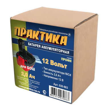 фото Аккумулятор для BOSCH (12V, 2.0Ah, Ni-Cd, коробка) ПРАКТИКА 030-863