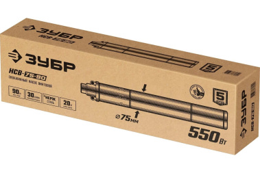 фото Насос скважинный винтовой ЗУБР НСВ-75-90