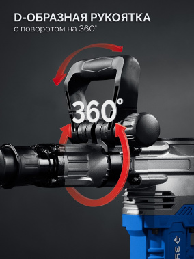 фото Молоток отбойный ЗУБР Профессионал ЗММ-20-1500 ВК