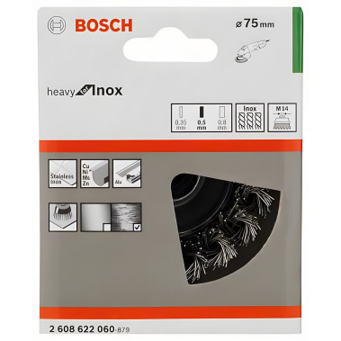 фото Щетка чашечная 75 мм (для УШМ, М14, витая нерж.) BOSCH 2608622060