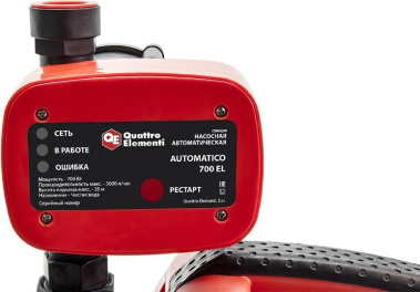 фото Насосная станция QUATTRO ELEMENTI Automatico 700 EL