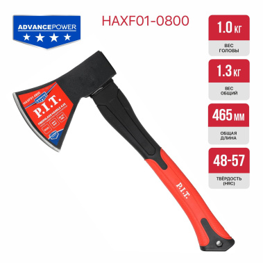 фото Топор с фибергласовой рукояткой 800/1180г P.I.T.cерия ADVANCE HAXF01-0800 ( кованый, 410мм)