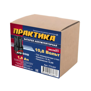 фото Аккумулятор для BOSCH (10.8V, 1.5Ah, Li-Ion, коробка) ПРАКТИКА 773-637