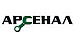 АРСЕНАЛ