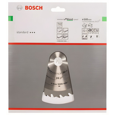 фото Диск пильный 165 х 20 мм 24T Speedline BOSCH 2608642601