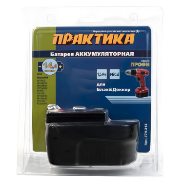 фото Аккумулятор для B&D (14.4V, 1.5Ah, Ni-Cd, слайдер, блистер) ПРАКТИКА 774-313