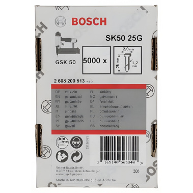 фото Гвоздь потайной SK50 25G (для GSK 50, 5000 шт., оцинк.) BOSCH 2608200513