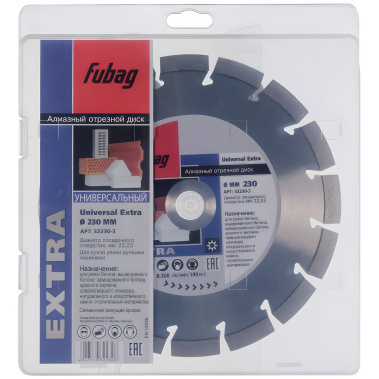 фото Диск алмазный 230 х 22.2 мм Universal Extra FUBAG 32230-3