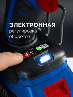 фото Дрель аккумуляторная ЗУБР КОМПАКТ №3 DB-50-42 LMS Профессионал (кейс)
