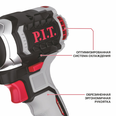 фото Винтоверт P.I.T. PSD20H-170A/2 (20В, 170Нм, 3ск, HEX 1/4", 2х2Ач, ЗУ,кейс) IMPACT