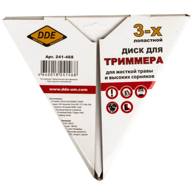 фото Нож для триммера DDE AIR-CUT 255х25,4/20 мм, 3-лопастной 241-468