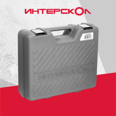 фото Перфоратор ИНТЕРСКОЛ П-22/620ЭР
