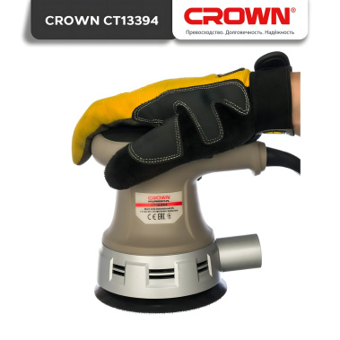 фото Шлифмашина эксцентриковая CROWN CT13394