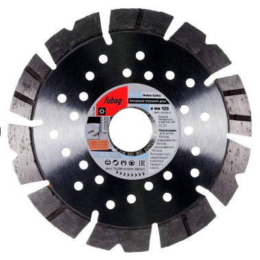 фото Диск алмазный 125 х 22.2 мм Beton Extra FUBAG 37125-3