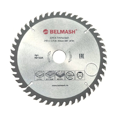 фото Диск пильный 255 х 3.0/2.0 х 30 мм 48T BELMASH RD165A