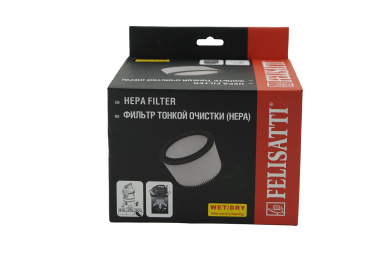 фото Фильтр FELISATTI тонкой очистки (НЕРА) к FT2830