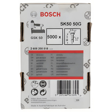 фото Гвоздь потайной SK50 50G (для GSK 50, 5000 шт., оцинк.) BOSCH 2608200518