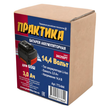 фото Аккумулятор для BOSCH (14.4V, 3.0Ah, Li-Ion, коробка) ПРАКТИКА 773-644