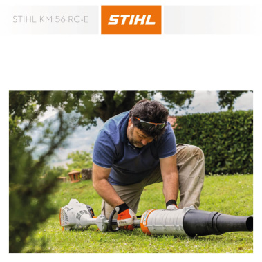 фото Комбимотор STIHL KM 56 RC-E 4144-011-5305
