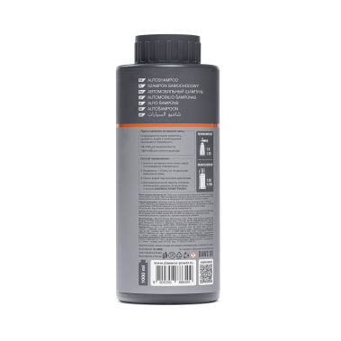 фото Шампунь автомобильный для бесконтактной мойки ACTIVE CLEAN, 1 л DAEWOO DAWS 110